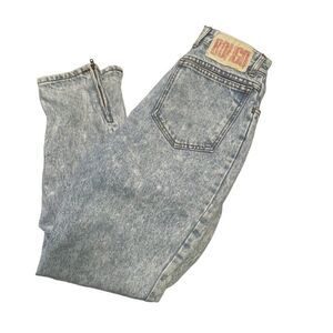 Vtg Bongo Gene Montesano High Waist Mom Jeans Size 11 Tapered Leg Ankle Zipper